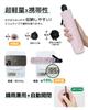UV Protection Rate Completely Heat Automatic Folding Folding UV Wind Water Suitable for Both Sun and Convenient To Day Parasol, Ultra-lightweight,