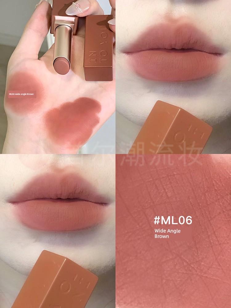 Intoyou Lipstick in Bean Paste Color, Nude Apricot Ml12 Matte Niche Brand Low Saturation Natural Lip Mud Authentic Official