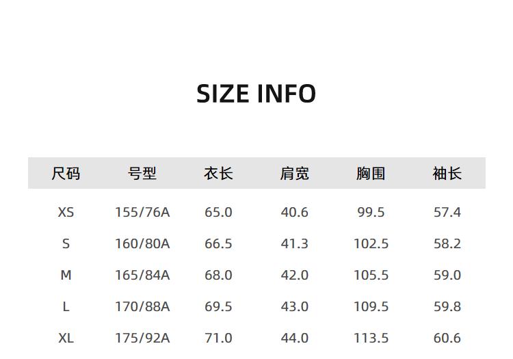 LILY textured collar suit jacket for women