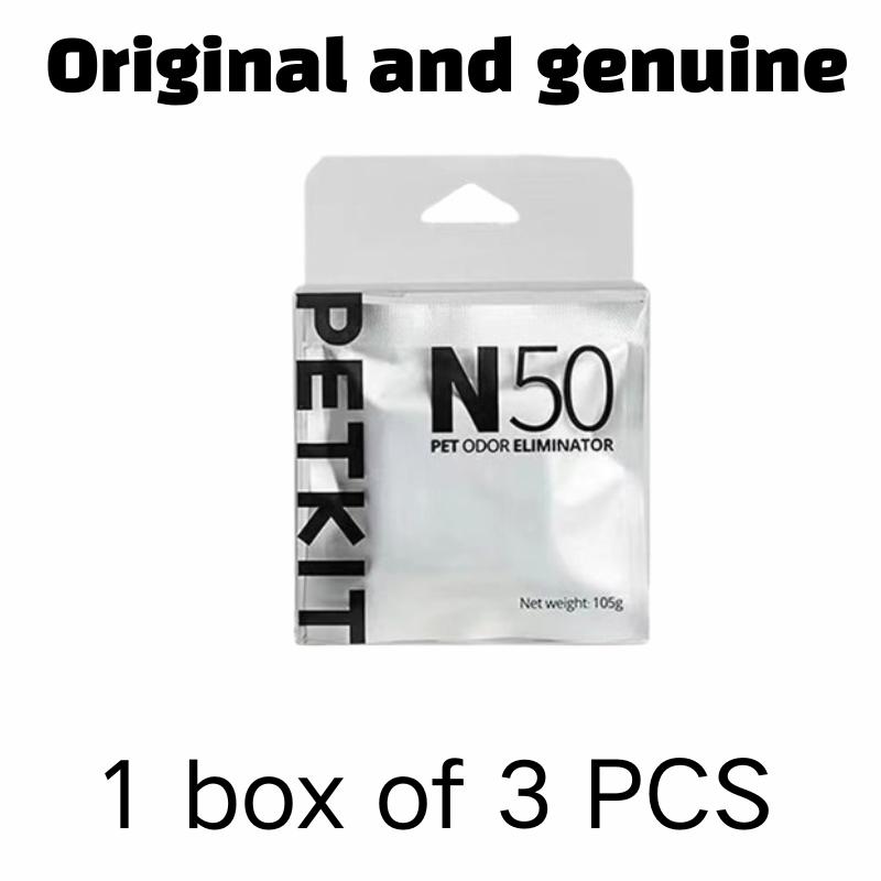 PETKIT Odor Eliminator N50 для самоочищающегося кошачьего туалета Pura Max Original Cat Toilet Odor Control Air Cleaning