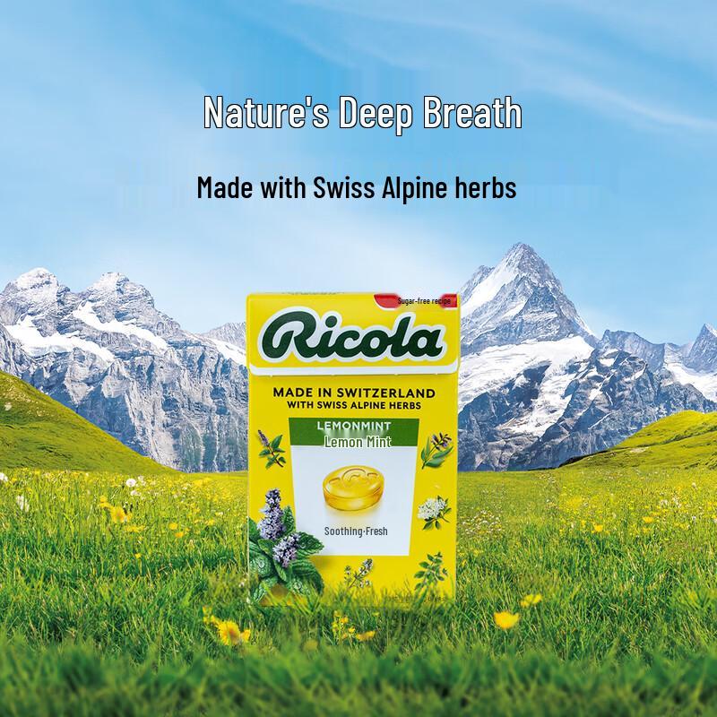 Ricola Без сахара Травяные леденцы для горла