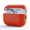 Применимые AirPods PRO3 раздельная тонкая Apple Bluetooth-гарнитура силиконовая защитная крышка для моделей 2026 года