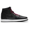 Air Jordan 1 Retro High OG Black Gym Red Unisex Sneakers Metallic-Silver 555088-060