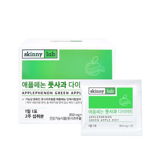 Skinny Lab Apple Phenone Зеленое яблоко Диета 14 упаковок (1 коробка)