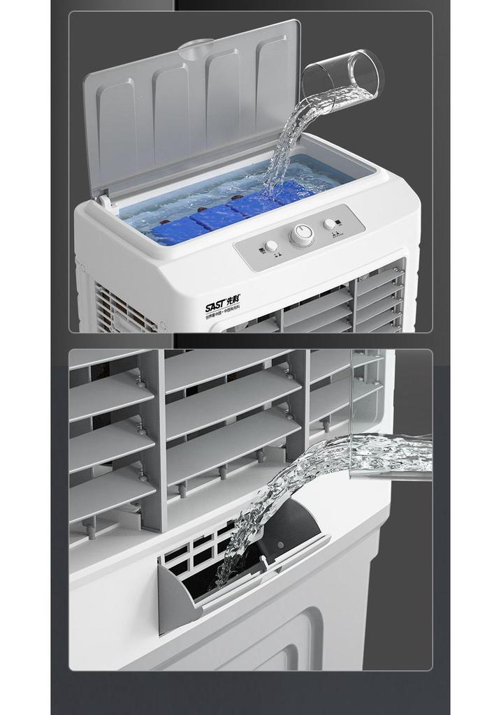 SANKO Industrial & Household Water-Cooled Air Cooler Fan