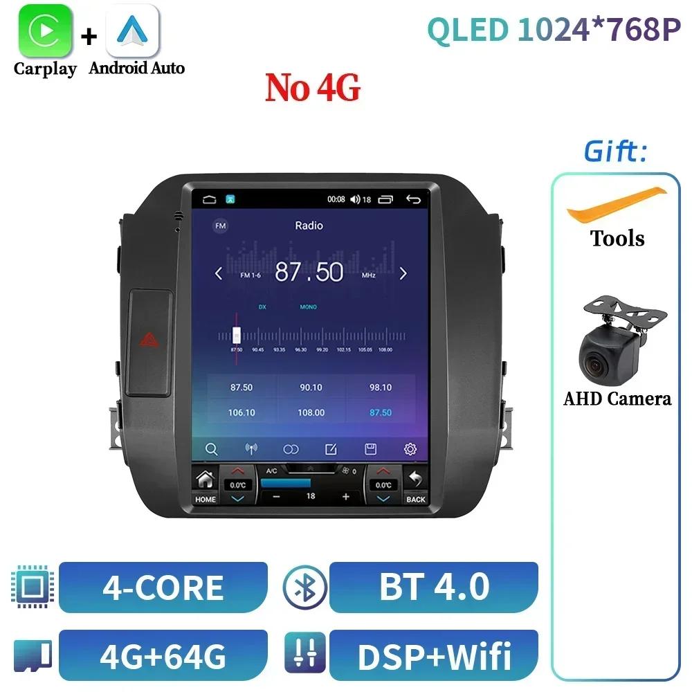 9,7-дюймовый Android 14 для Kia Sportage 3 2010-2016 Автомагнитола Мультимедиа Беспроводной Bluetooth Carplay Стерео 4G Головное устройство Сенсорный экран