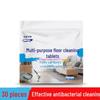 Multi-Effect Tile & Wood Floor Cleaning Tablets: Deodorizing, Decontaminating, and Brightening Solution