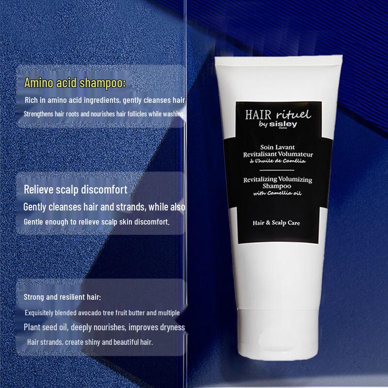 Sisley Phyto-Lisse Smoothing Shampoo 200ml