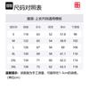 Свитер Li Ning Унисекс Красный Samba Желтый Персик Древесный Розовый AMBV297-1
