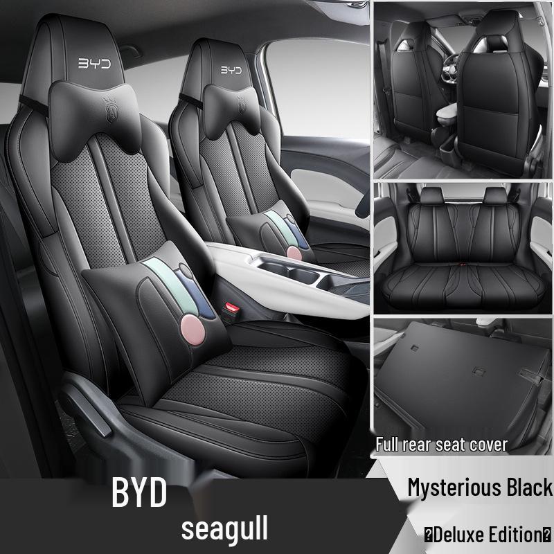 BYD Seagull Free Flying Edition Leather Seat Cover - Universal Full Surround, Four Seasons Cushion.
