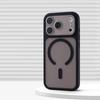 Роскошный съемный чехол 2-в-1 с защитой объектива, магнитный, для iPhone 17 Pro Max 16 15 14 13, MagSafe, матовый, полупрозрачный, противоударный