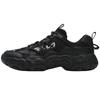 Men's Cat Claw 6 Chunky Sneakers