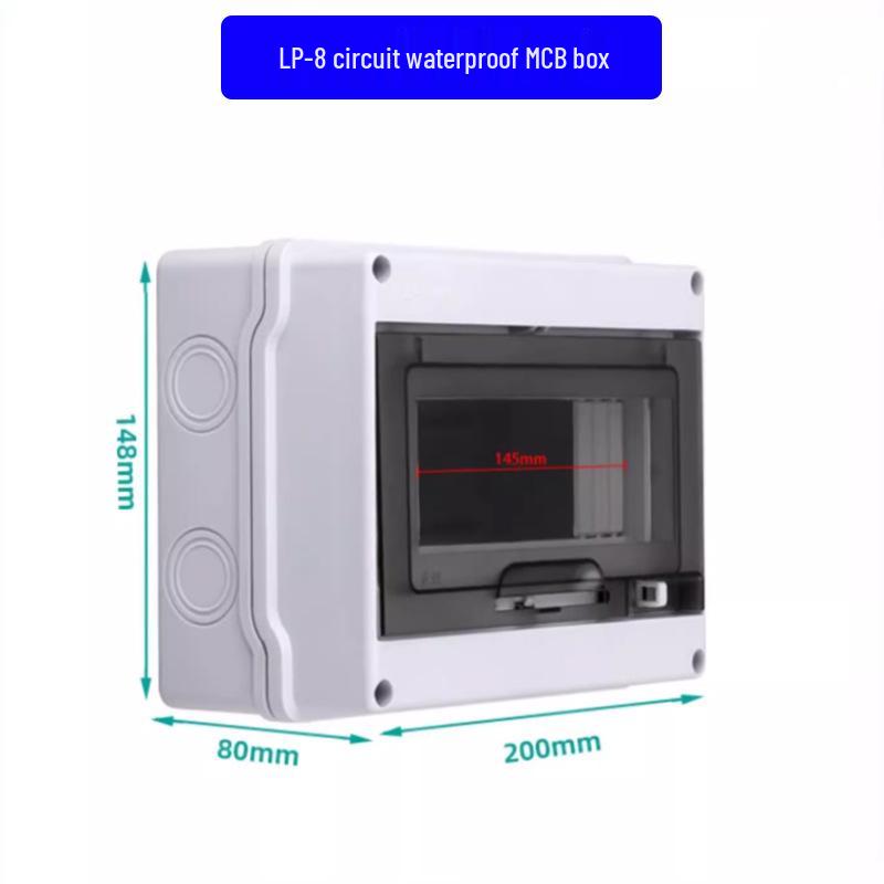 PZ30 Водонепроницаемый пластиковый корпус для накладных автоматических выключателей с защитой от протечек