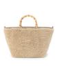 Официальная сумка MEDIUM BAMBOO TOTE First Warm Beige Fur [LeSportsac] 2/1440 Женская