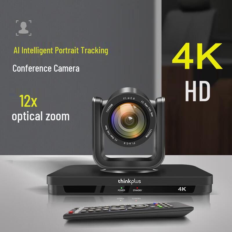 Lenovo 4K AI Tracking PTZ Video Conference Camera