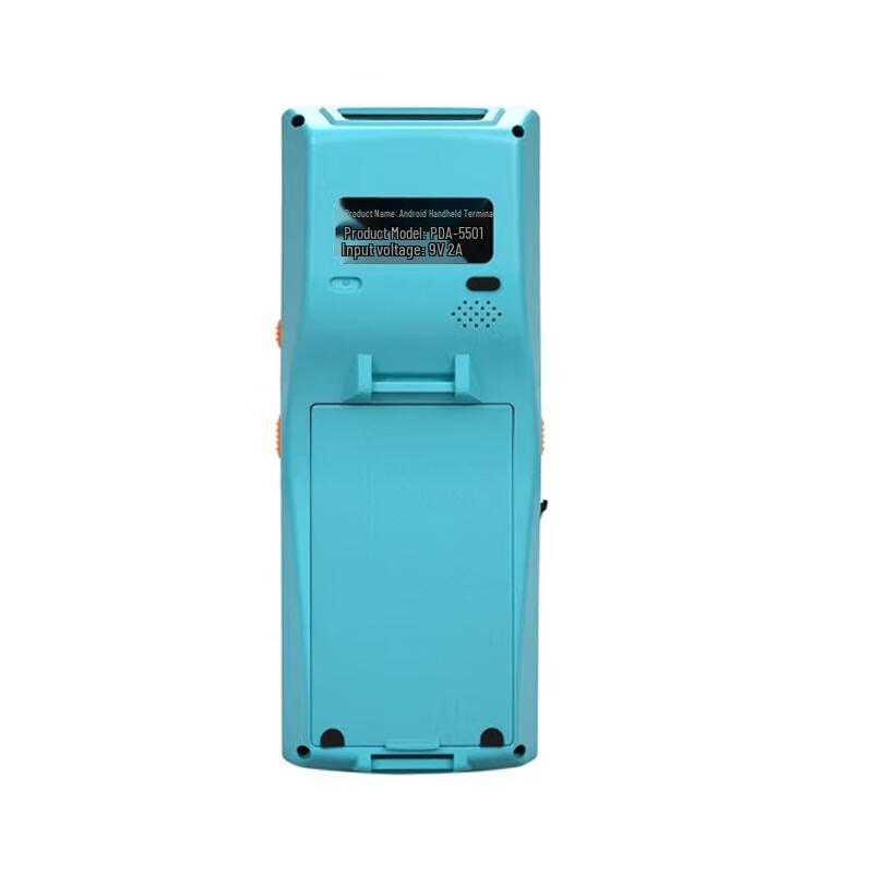 QS LSLN-9001 Smart Handheld Barcode Scanner Terminal