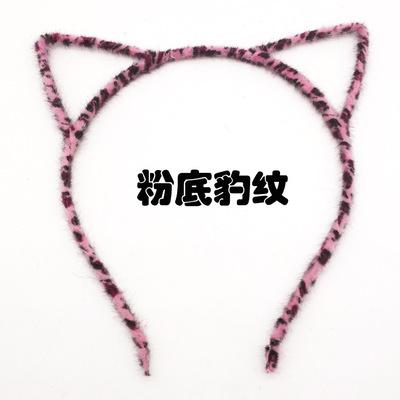 1 шт. Новая модная повязка на голову с ушками кошки для девочек, ободок, аксессуары для волос принцессы, головной убор, сексуальный милый ободок для волос