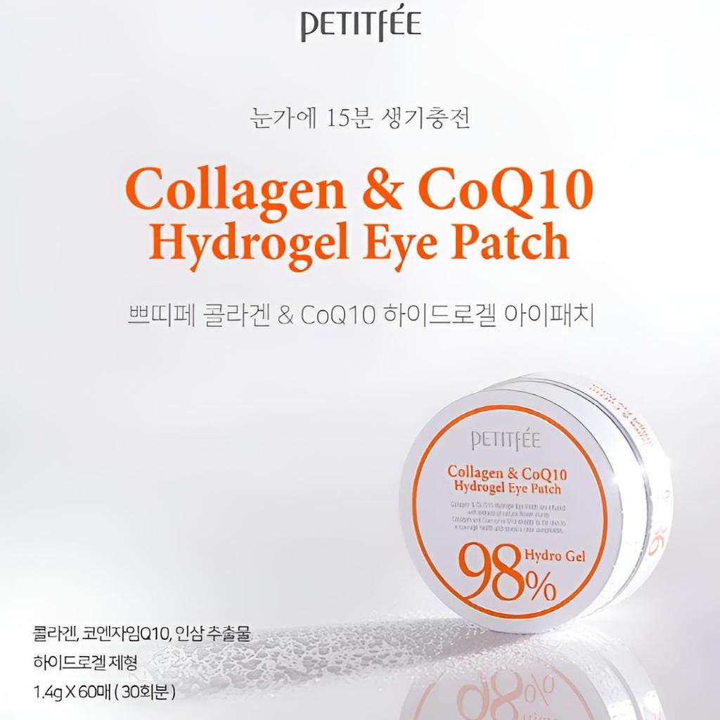 Petitfee Collagen & CoQ10 Hydrogel Eye Patch 1.4g 60 Pieces