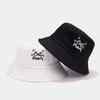 Летняя панама солнцезащитная шляпа для мамы женская модная вышивка универсальная шляпа-ведро шляпа для прогулок на природе в наличии