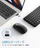 Omikamo Bluetooth Keyboard and Mouse Japanese Wireless Mouse and Keyboard with Numeric Bluetooth Full Compatible with and Pantograph Set, Foldable,