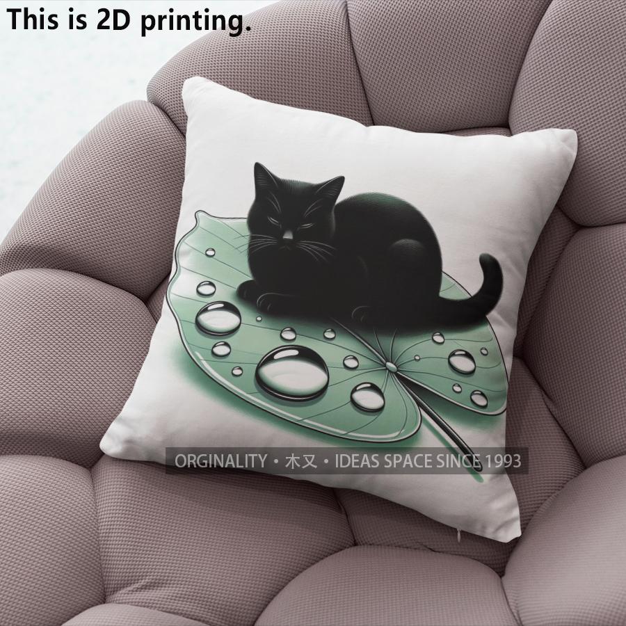 Lotus Leaf Black Cat Print Throw Pillow Covers Pattern Cushion Cover Suitable For Sofa Bedroom Car Pillow Cover