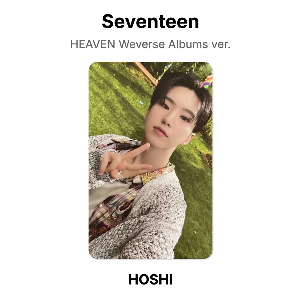 Seventeen HEAVEN Weverse Albums версия. Официальная фотокарта