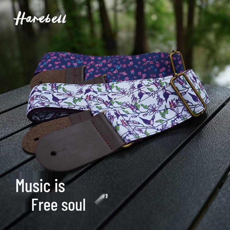 Floral Bird & Branch Print Electric Guitar Strap, PU Leather - Crape Myrtle Flower Design