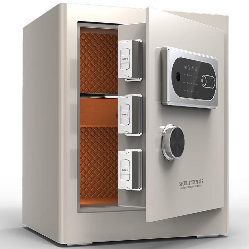 TIGER Jinqi Series Smart Fingerprint & Password Steel Safe