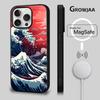 Чехол для телефона «Большая волна в Канагаве» для iPhone 16e, 16, 15, 14, 13, 12, 11, Plus, Pro, Max, Mini с магнитной беспроводной зарядкой MagSafe