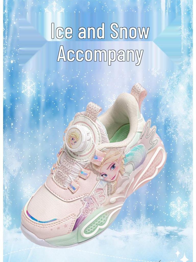 Детские спортивные кроссовки для девочек с подсветкой - Зимние 2025 года, модные кожаные спортивные туфли с вращающейся пряжкой и мультяшным дизайном
