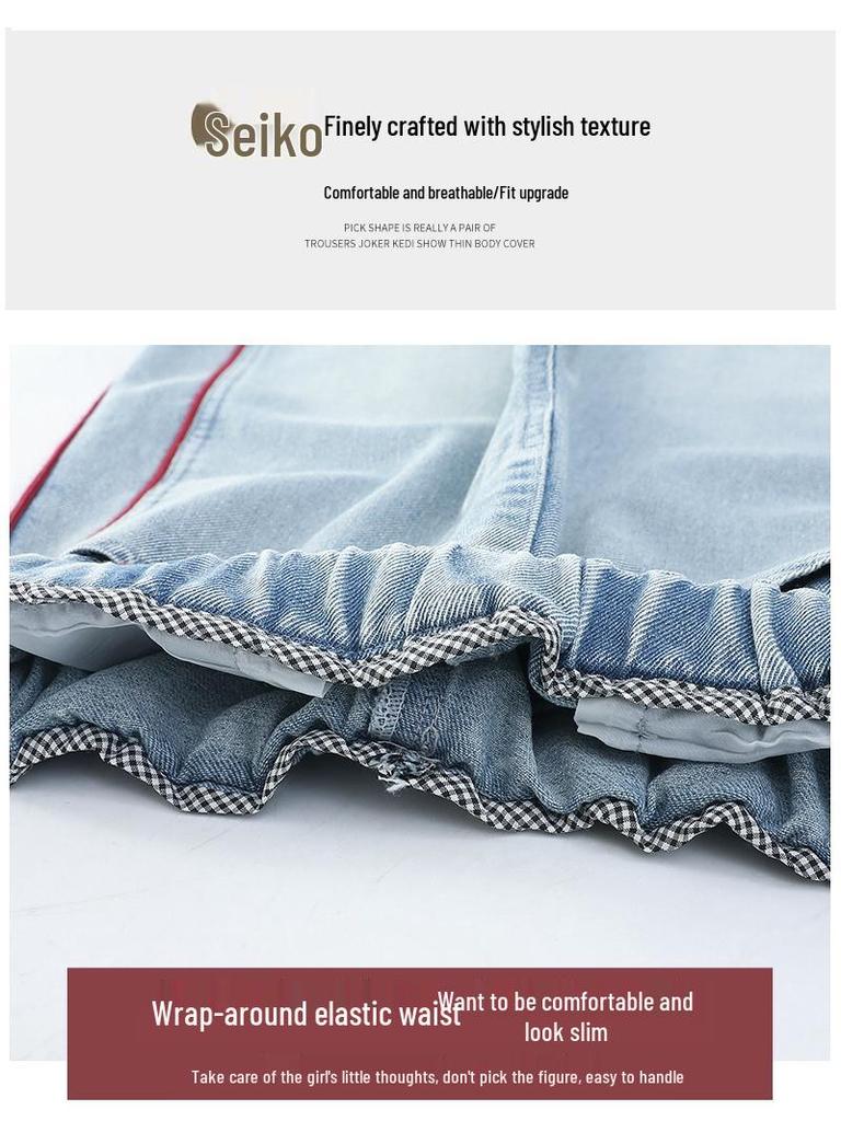 Девичьи джинсы широкого кроя на флисовой подкладке для осени и зимы