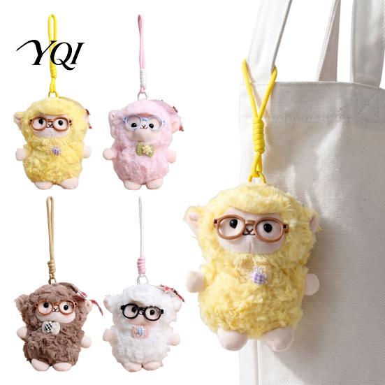 Polyester Fiber Keychain Plush Sheep Doll Pendant for Bags And Keys, Soft Curly Stuffed Animal Fluffy Backpacks with Bow Glasses Accessories,