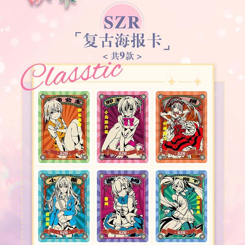 Коллекция PR-карт Goddess Story Полный набор Аниме Игры Девичья Вечеринка Купальник Бикини Праздник Бустер Бокс Додзин Игрушки и Хобби Подарок