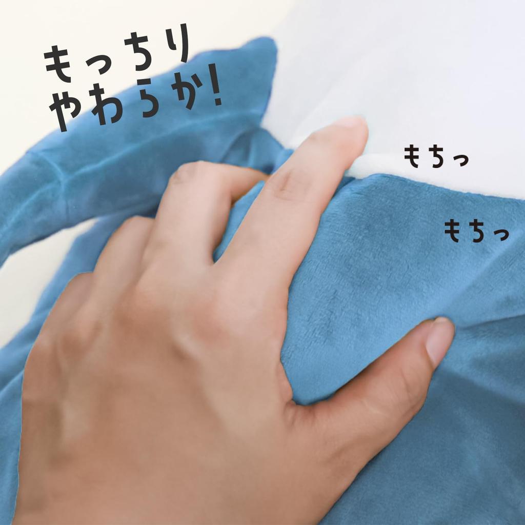 Shinada Global Mochi Series Mochi Kawaso Banana Stuffed Otter Animal (L) 22×22×30cm MOKW-0350BN