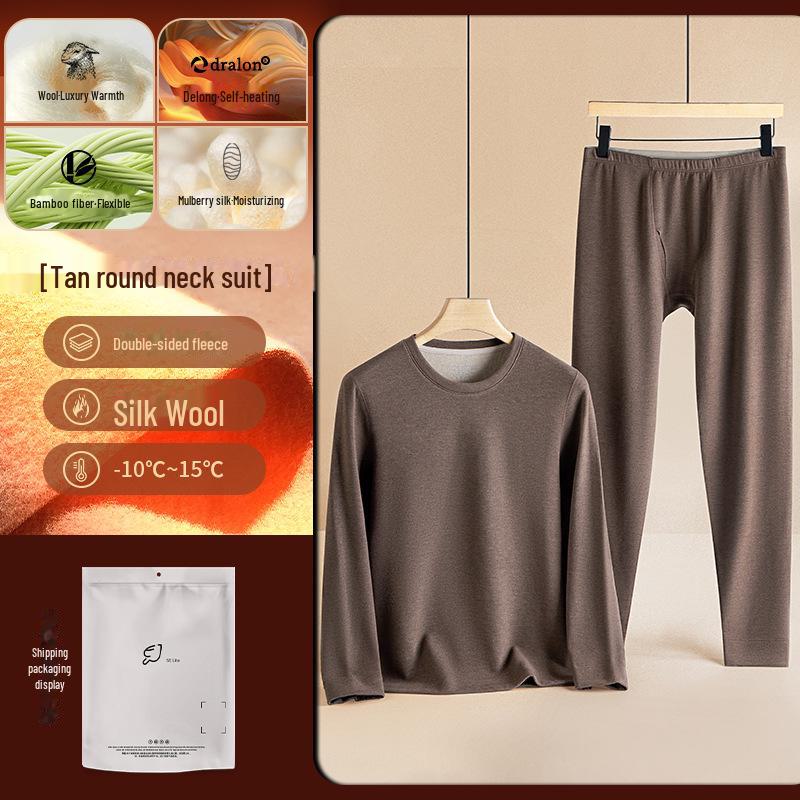 Мужской комплект термобелья из шелка и шерсти: Плюс бархатный толстый костюм на осень и зиму