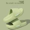 Eva Odor-Resistant Men's Non-Slip Slippers for Indoor/Outdoor Summer Use