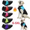 Зимняя теплая одежда для собак, непромокаемый жилет с подкладкой для домашних животных, куртка на молнии, пальто для маленьких, средних и больших собак, мопса, чихуахуа, 5XL
