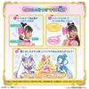 Idol PreCure with Fan Idol Heart Ages 3 and Up [BANDAI] You Sing, Dance, Service, Income,