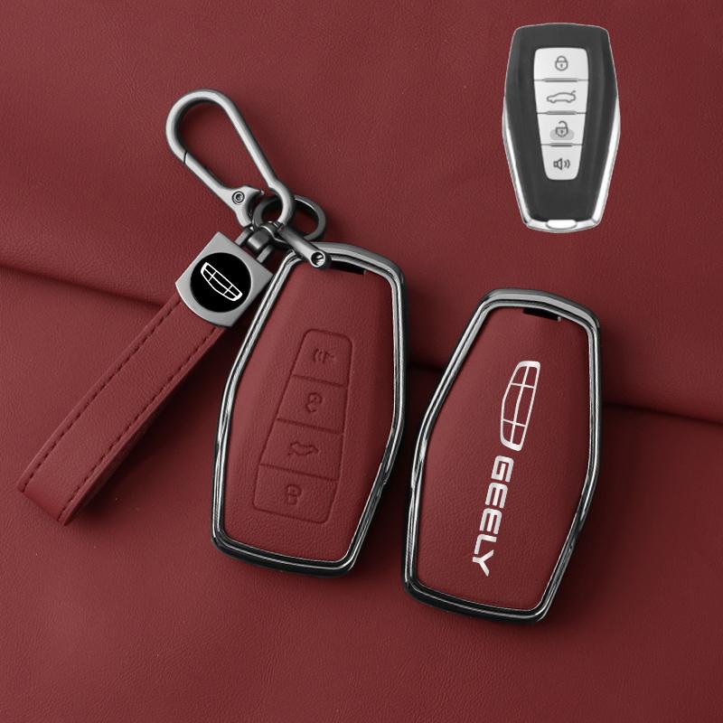 Чехол для ключа автомобиля Для Geely Cool X6 Emgrand Global Eagle Gx7 Чехол-обложка из цинкового сплава и кожи для брелока дистанционного управления автомобилем