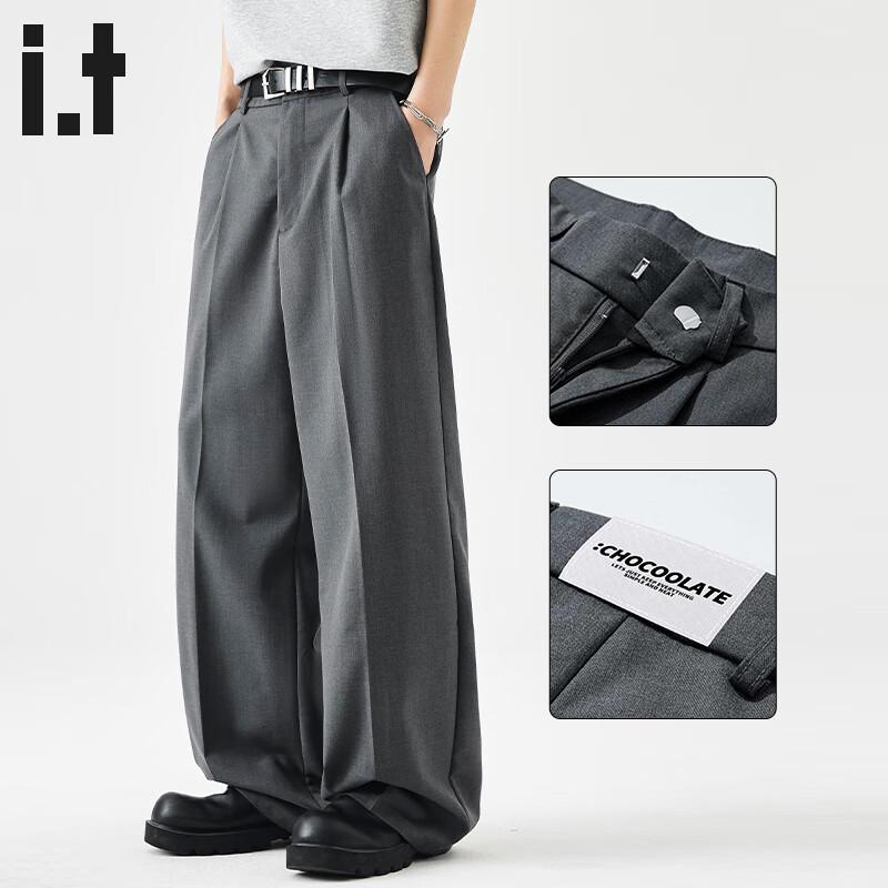 Men's CHOCOOLATEit Anti-Wrinkle Straight-Leg Casual Trousers