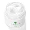 Medicated Acne Care Moisturizing Cream 50g, Quasi-drug, Prevents Back Acne and Scars, Refreshing