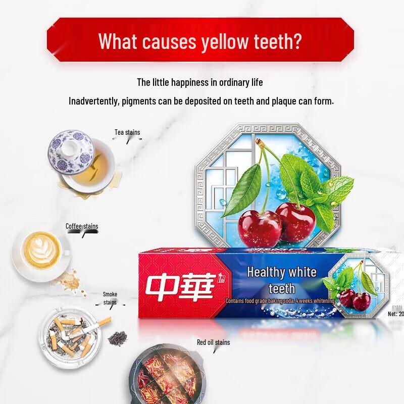 Набор Zhonghua Oral Care & Jieting Hygiene