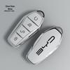 BYD Dolphin, Han Song Plus, Tang DMI, Qin Pro/Plus, Yuan E2 Women's Car Key Case and Buckle Bag MX