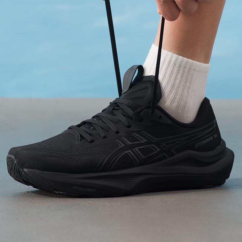 Asics Мужские GT-2000 14 (2Э) Беговая обувь