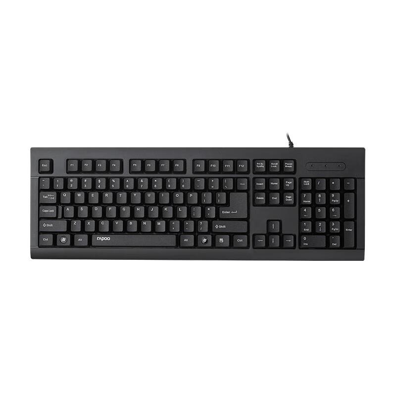Проводная офисная мембранная клавиатура Rapoo K150