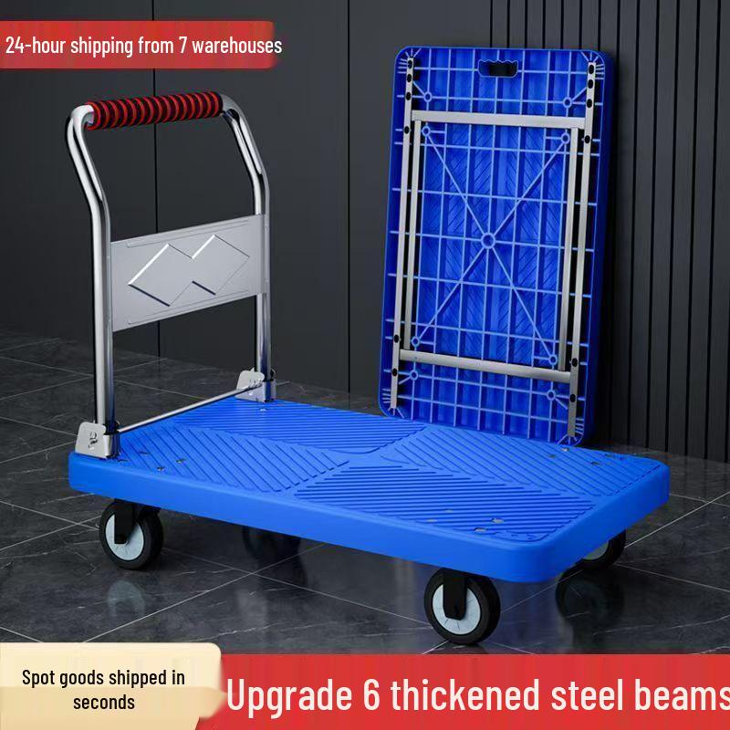Heavy-duty Folding Flatbed Cart: Silent Four-Wheeled Hand Truck for Pulling Goods and Household Moving.