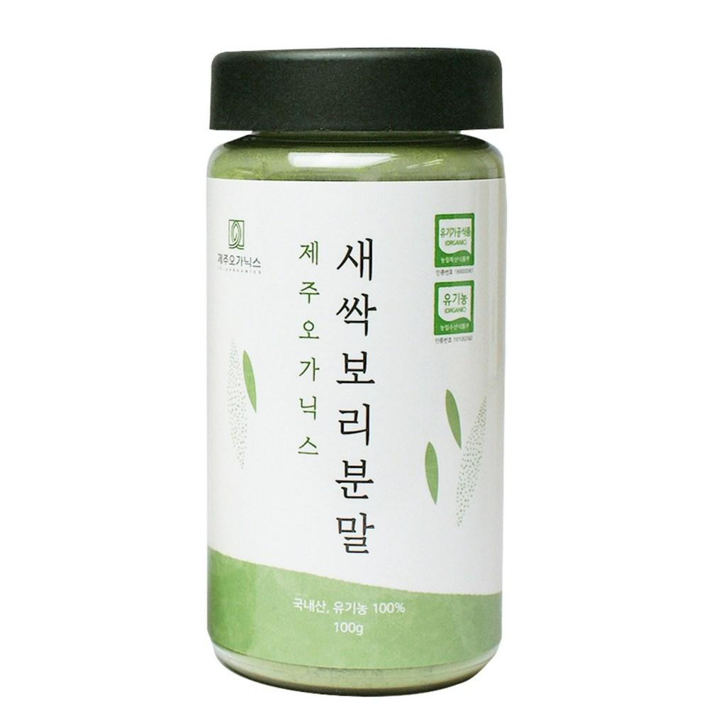 Jeju Organics Порошок из ростков ячменя 100 г 10 шт.