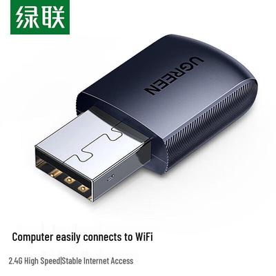 Ugreen USB WiFi адаптер 2.4G 300 Мбит/с