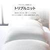Двойная подушка ZINUS Memory Foam Двойная подушка Memory Foam Белая 40 x 60 x 15 см