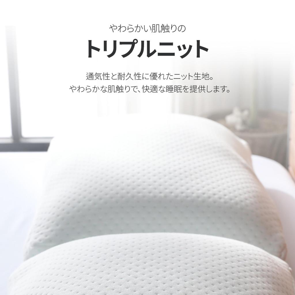 Двойная подушка ZINUS Memory Foam Двойная подушка Memory Foam Белая 40 x 60 x 15 см